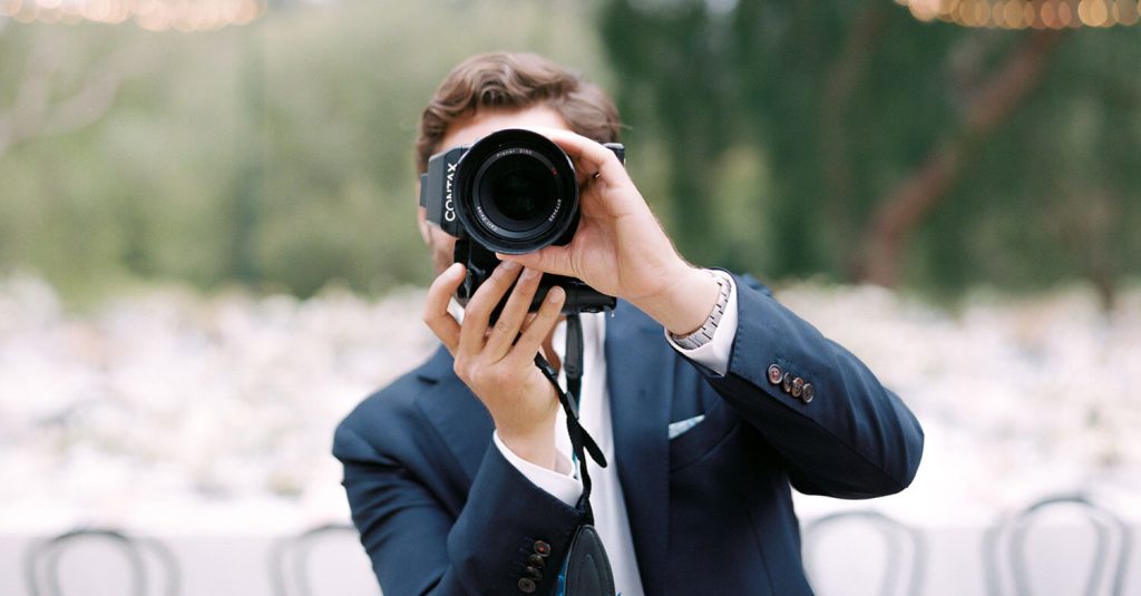 How to Choose a Wedding Photographer